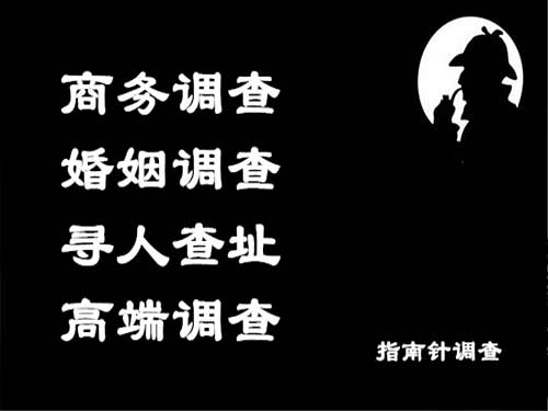 信阳侦探可以帮助解决怀疑有婚外情的问题吗