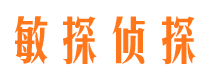 信阳出轨调查